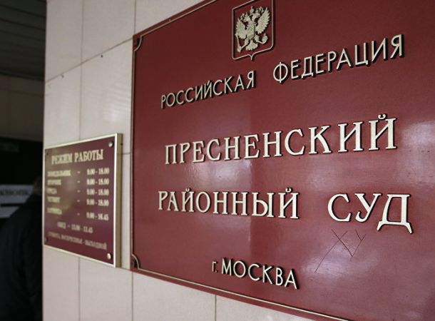 В Москве "заминировали" суд, где проходят слушания по делу Михаила Ефремова