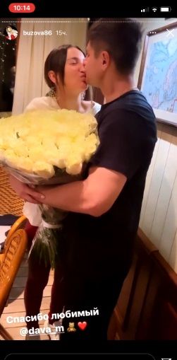 Ольга Бузова и Давид Манукян устроили сцену с поцелуями