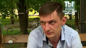 Жена племянника Аллы Пугачевой отреагировала на слухи о подаренной им квартире