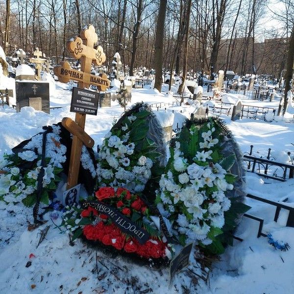Могила дочери Владимира Конкина находится не в лучшем состоянии