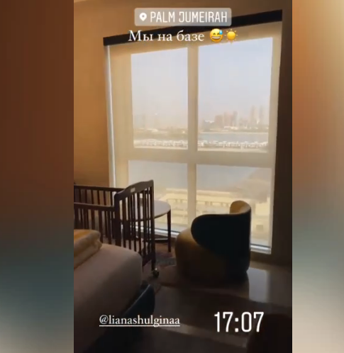 Сын Валерии продемонстрировал условия отдыха в Дубае