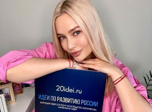 Наталья Рудова похвасталась роскошными подарками от друзей