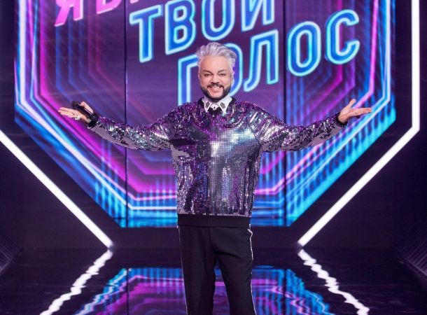 Филипп Киркоров / Фото: instagram.com/fkirkorov/