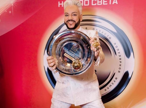 Филипп Киркоров / Фото: instagram.com/fkirkorov/