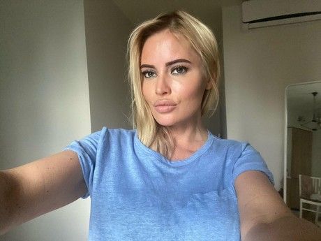 Дана Борисова намекнула на роман с экс-супругом Булановой